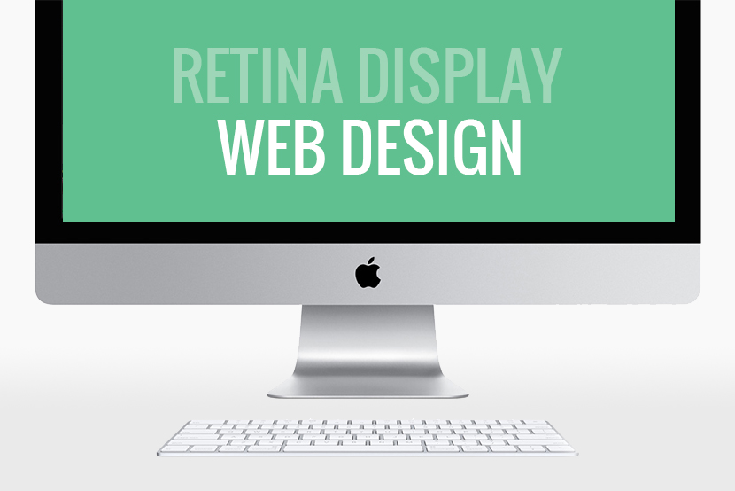 RetinaディスプレイでWEBデザイン