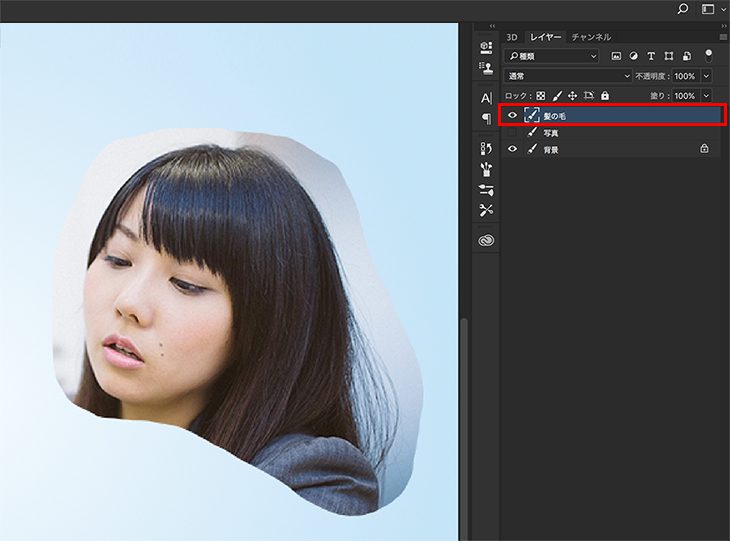 ショップ 切り抜き フォト Photoshopで切り抜き画像に影をつけてなじませる方法