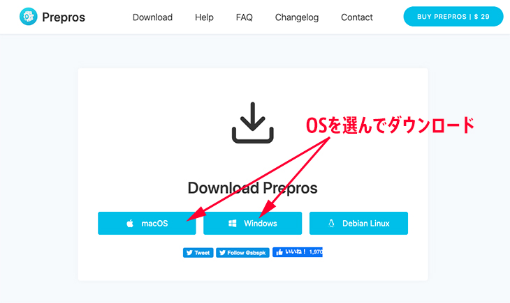 convert prepros to grunt convert prepros to grunt